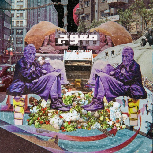 Gazand, Rekhne - Mavaj [Prod. Rekhne, Sepehr]