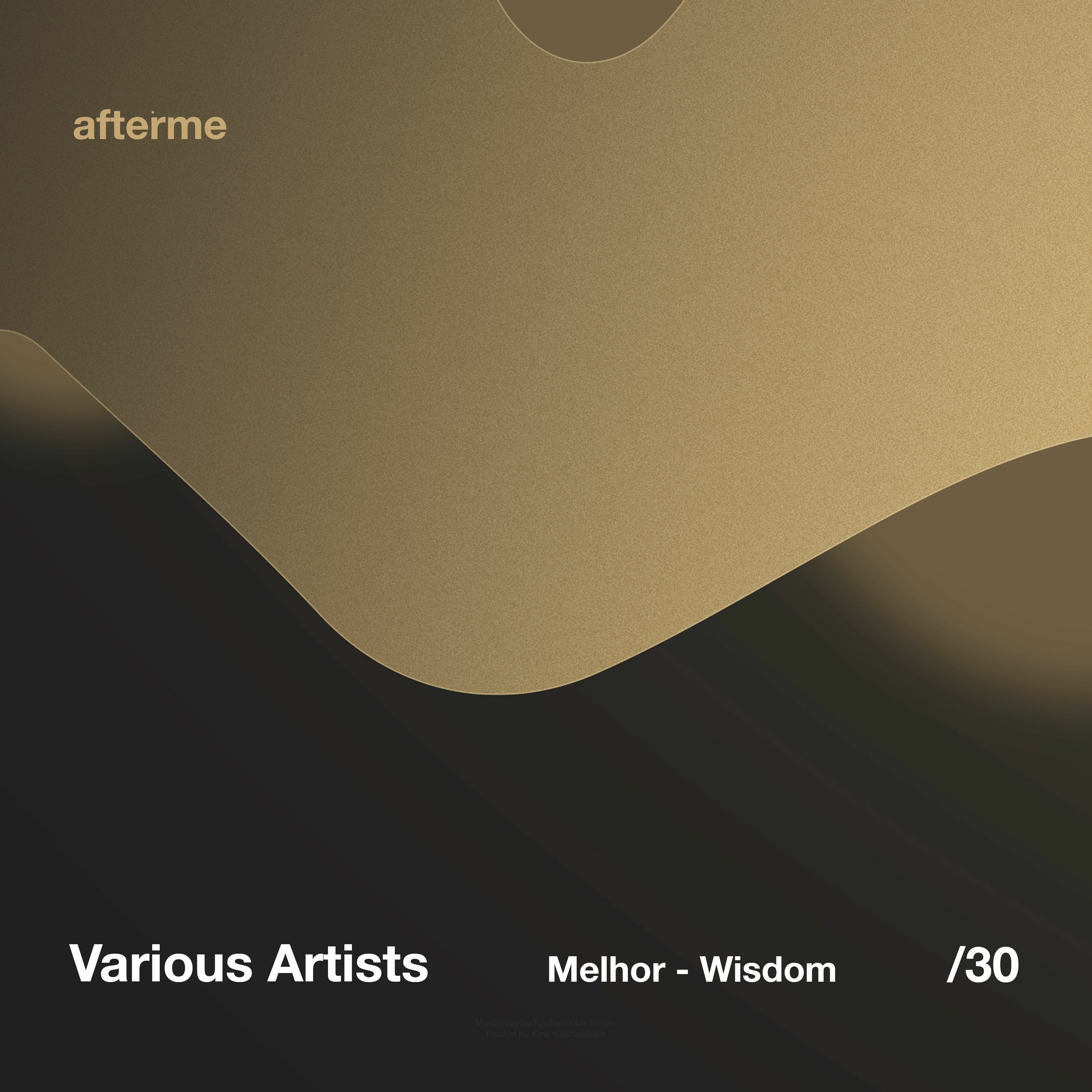 afterme
