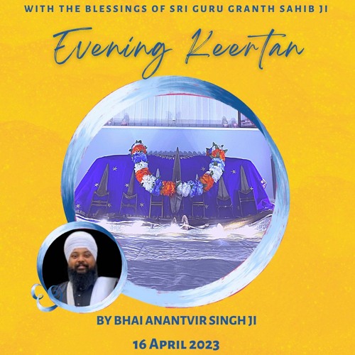 Bhai Anantvir Singh - House Keertan [160423]