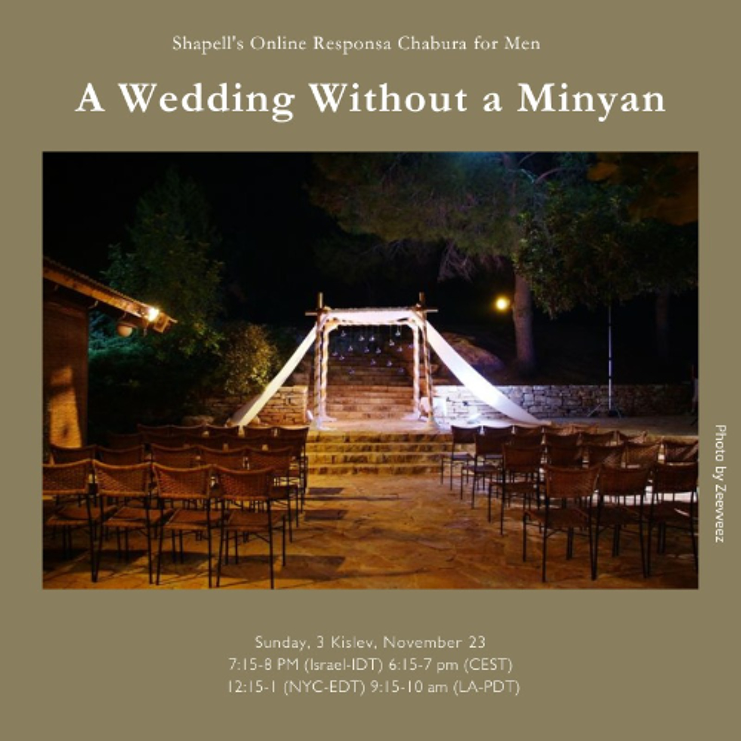 Shapell\'s/MRC Virtual Beit Midrash