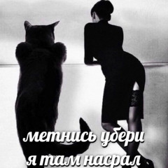 признание