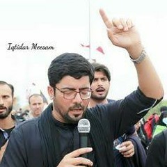 AEY MERE BE ZABAAN | Mir Hasan Mir Nohay | 2020