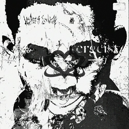 POLTERGEIST w/ LAVE, LUXARY & NÈTIS [HALLOWEEN SPECIAL]