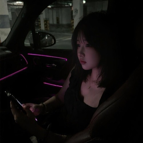 đờ mờ