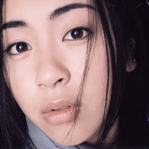 Stream Pink Stars | Listen to late 90s japanese rnb playlist online for ...