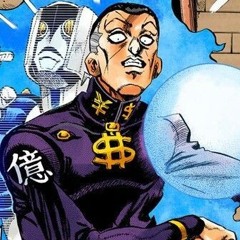 OKUYASU x VEN NO TOMA TOMA - DJ Ikeraus ~ (SLOWED + REVERB)