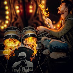 الجميزه - مروان بابلو - ريمكس طارق الشبح - ELgmeza Reimx By Tarek ELShbah