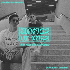 House Of Nude (Alex Nude B2B Economou)
