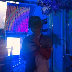 Sage The Gemini - Gas Pedal feat. IamSu remix