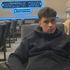 Качу на багги к ней на lobby (TikTok Slowed) [mp3xo.net]