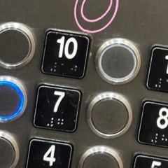 DIFFERENT RACE w/ 1luhlee