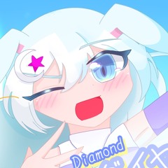 ダイヤモンド♢﻿ラフ