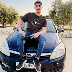 اني هويت البطل / الثار قبالو ثار❤️