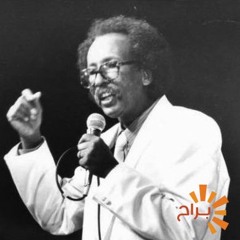 بودكاست ممتعة