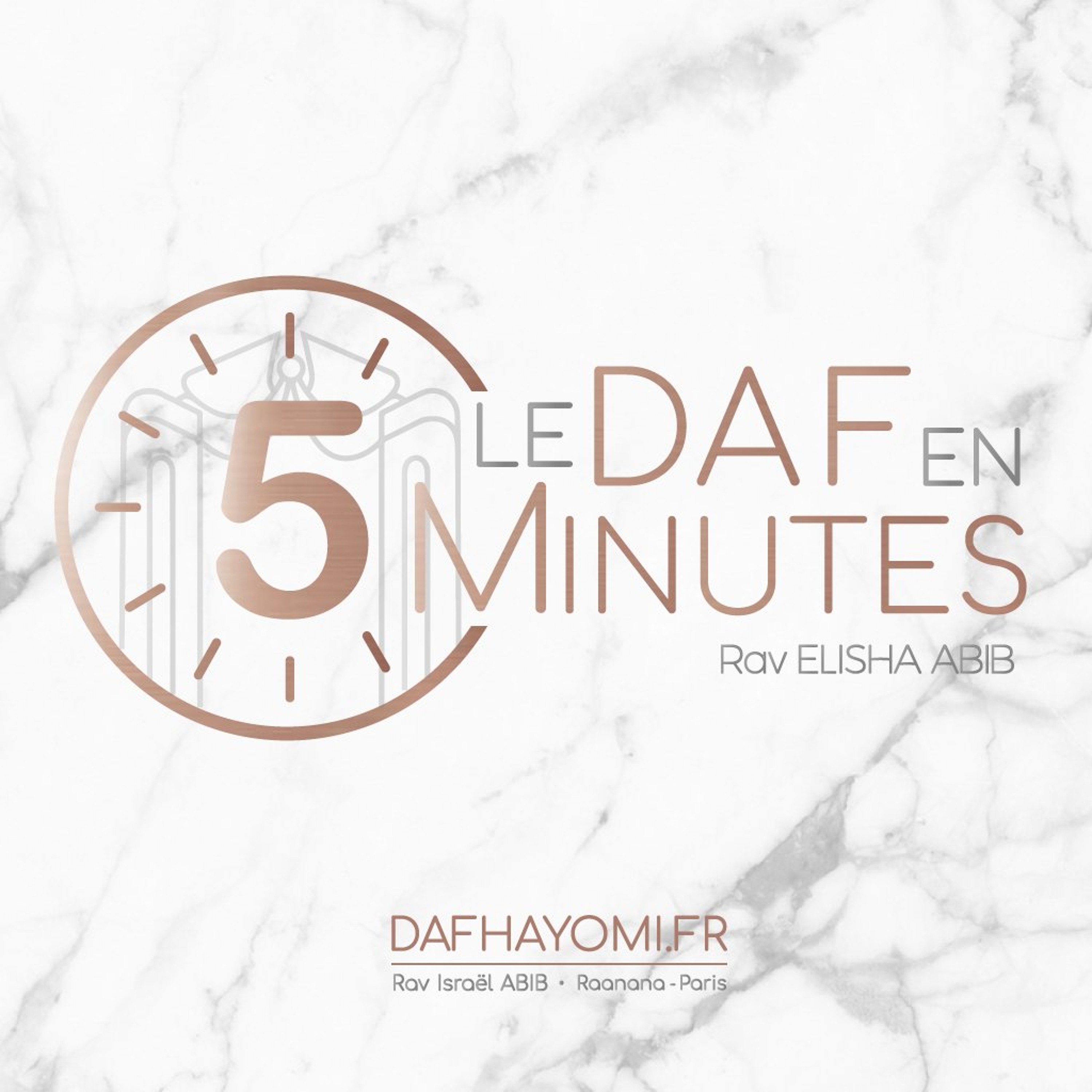 ⏱ RÉSUMÉ 5MIN | HOULIN 75 🗓 mar14 | DafHayomi.fr episode artwork