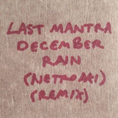 Remixed By NetroAki