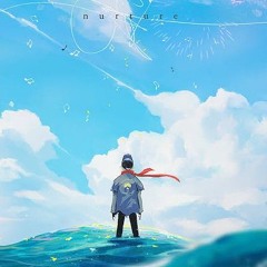 NLEX ft.Chiayuyi - Independent