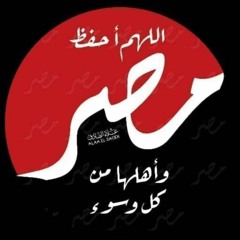 تتر مسلسل الزيبق - مقطع العود .mp3