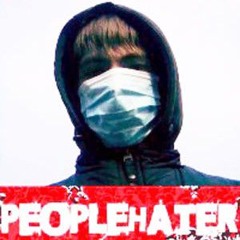 Расчленëнная ПугачОва – Родаки - мрази