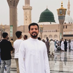 مجالس المدينة المنورة - البردة الشريفة