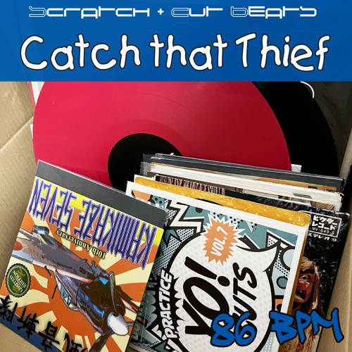 Catch That Thief - 86 bpm - Dj Tools