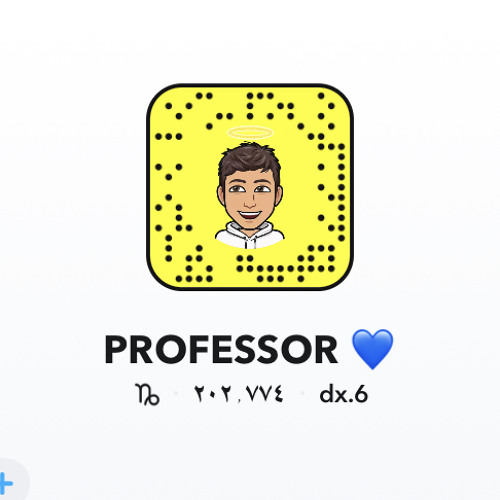 ريمكس اني سويتك جبير