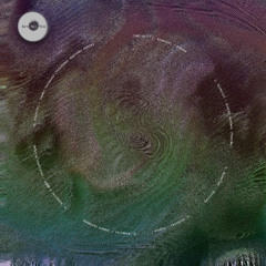 𝒑𝒓𝒆𝒎𝒊𝒆𝒓𝒆: Einerlei - Suguna [𝙰𝙱𝚃-𝙴𝙿⁰⁰⁵]