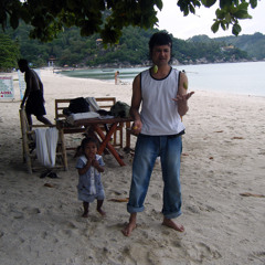 เพลง ตอน เช้า