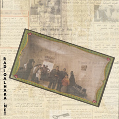 Palestinian Sounds & Voices (vol4)  w/RadioAlhara