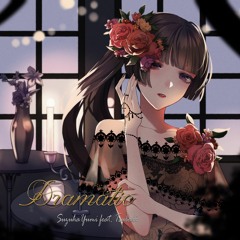 Stream Ariard-少年アリス-FD発売記念 by SuzuhaYumi | Listen online