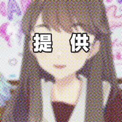 村野さやかの3分クッキング[字]～高級豚リブロースの生姜焼き～◆ゲスト：藤島 慈.dollchestra