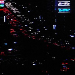 Corrupted // 2005