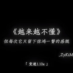 抖音