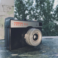 фотик