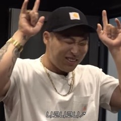 와이셔츠를 다렸지 cover