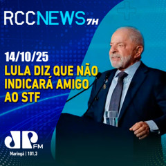 Lula diz que não indicará amigo ao STF