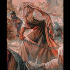 ‎⁨وين حماي الحميه