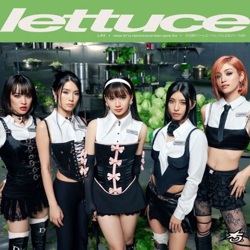 Lettuce — f5ve