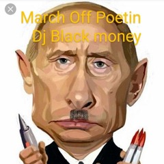 The March Off P...