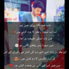 Heart Broken Chillout Mashup 2021 AB Ambients