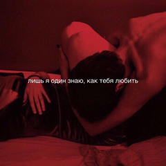 Jah Khalib - Out Of My Head (slowed)✨