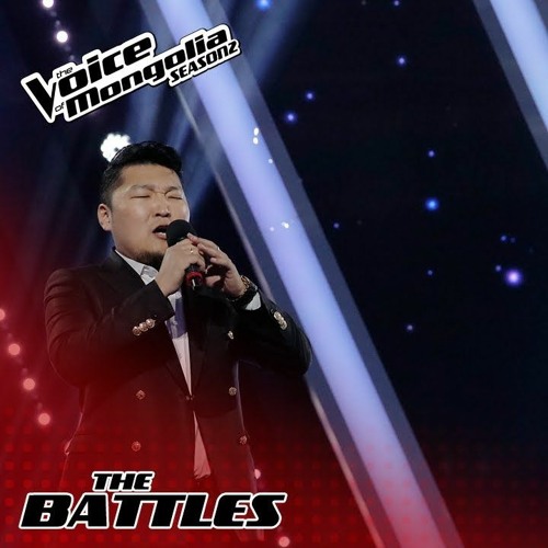 Unu Munkh Oron - Dashnyam and Dashchanrav, The Battle  The Voice Of Mongolia S2