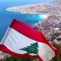 يارب لا تهجر سما لبنان | وديع الصافي