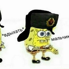 Jellyfish Jam (Cosmowave Hardbass Remix)