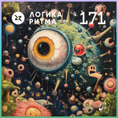 Logika Ritma 4.171