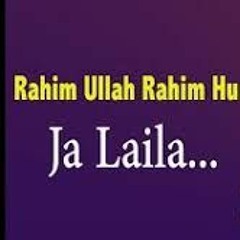 Burushaski Song | Jaa Laila | Rahim Ullah Rahim