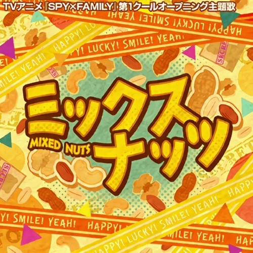 Stream Mixed Nuts ミックスナッツ Cover By Hello Happy World By 𝘵𝘩𝘰𝘮𝘢𝘴 Listen Online For Free On Soundcloud Stream Mixed Nuts ミックスナッツ Cover By Hello Happy World By 𝘵𝘩𝘰𝘮𝘢𝘴 Listen Online For Free On Soundcloud