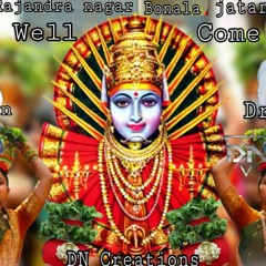 2020 BONALU ALL SONGS MUSHAP IN DJ MIX BY DJ SRUJAN AND DJ DRONA FROM RAJENDRANAGAR