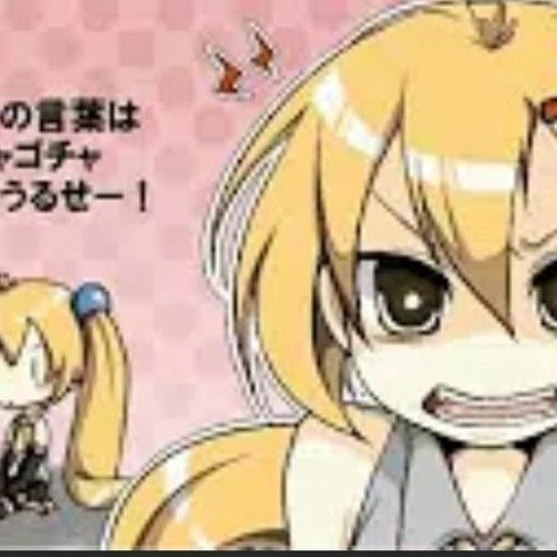 [Neru] Stop Nagging Me!