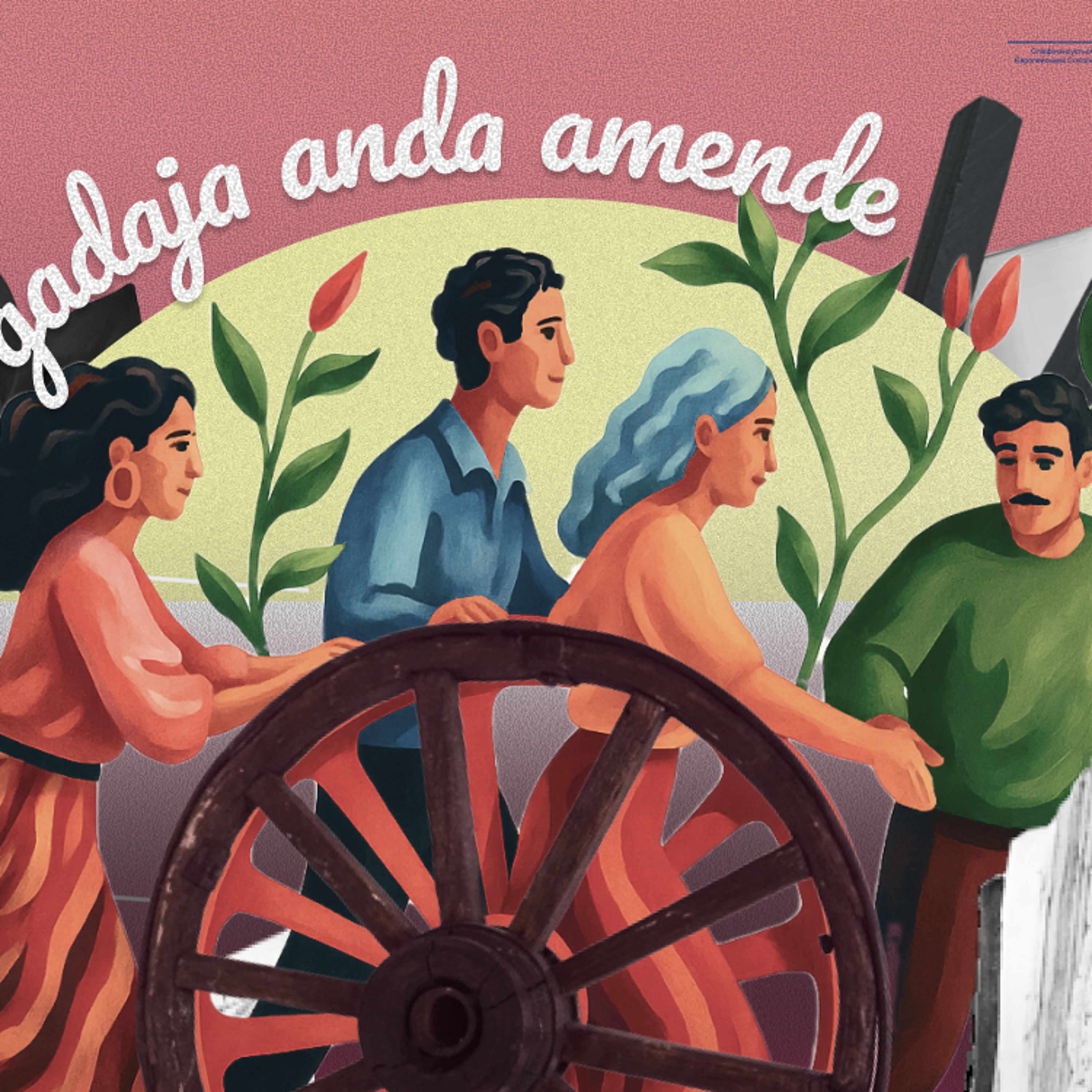 Sar i chibaki kodifikacia thaj  getimata  po personalo kam azjutin  te achel i romani chib andi Ukraina episode artwork